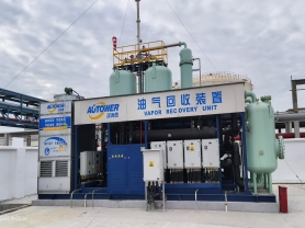 某定制油氣回收裝置